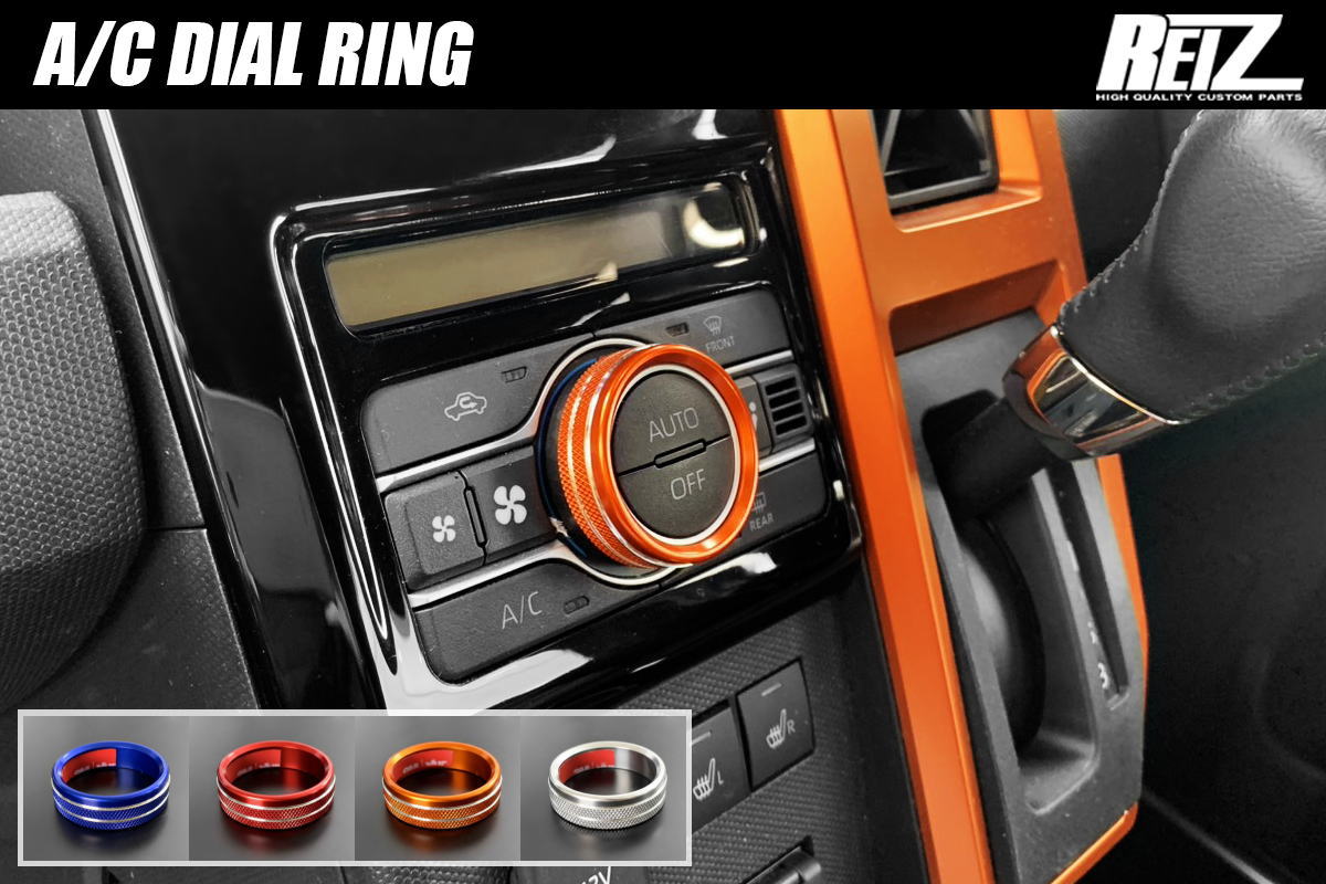 商品一覧 | ハイクオリティカスタムパーツブランド Revier/Reiz