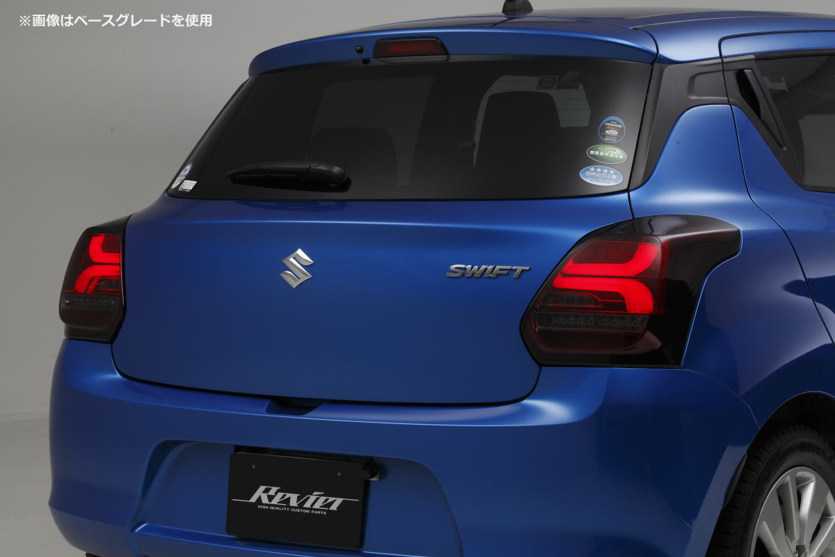 流星バージョン］スイフト(ZC13S,ZC43S,ZC/ZD53S,ZC/ZD83S) ライトバー