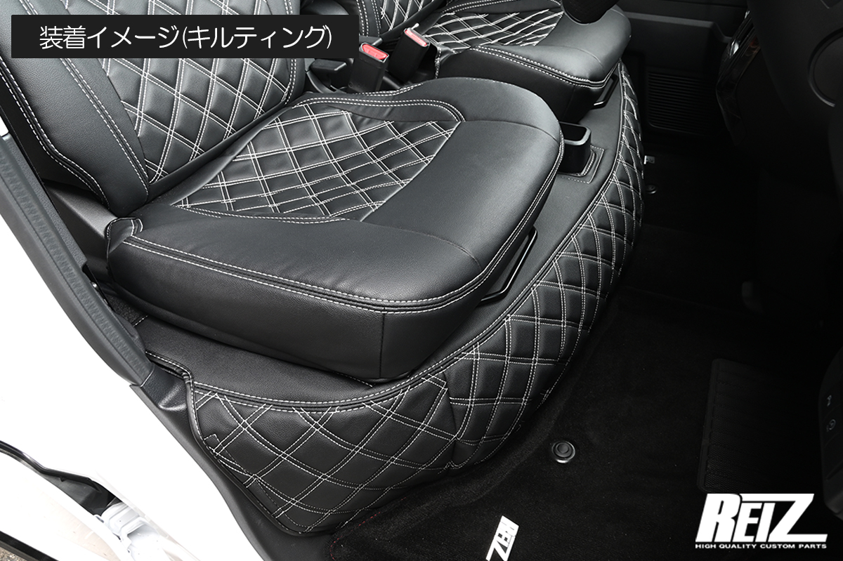 S700系 アトレー/ハイゼットカーゴ デッキカバー スタンダード