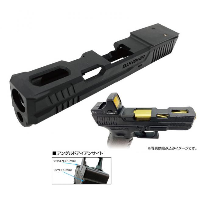 L.A.ホビーショップ / マルイ GBB グロックG19 Gen3対応カスタム