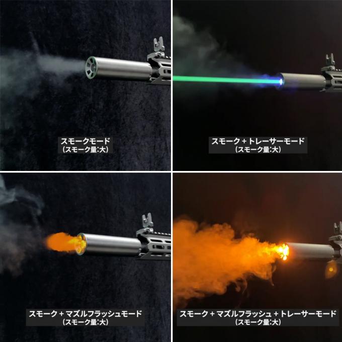 L.A.ホビーショップ / スモークトレーサー PRO ショート(120mm) [取寄]