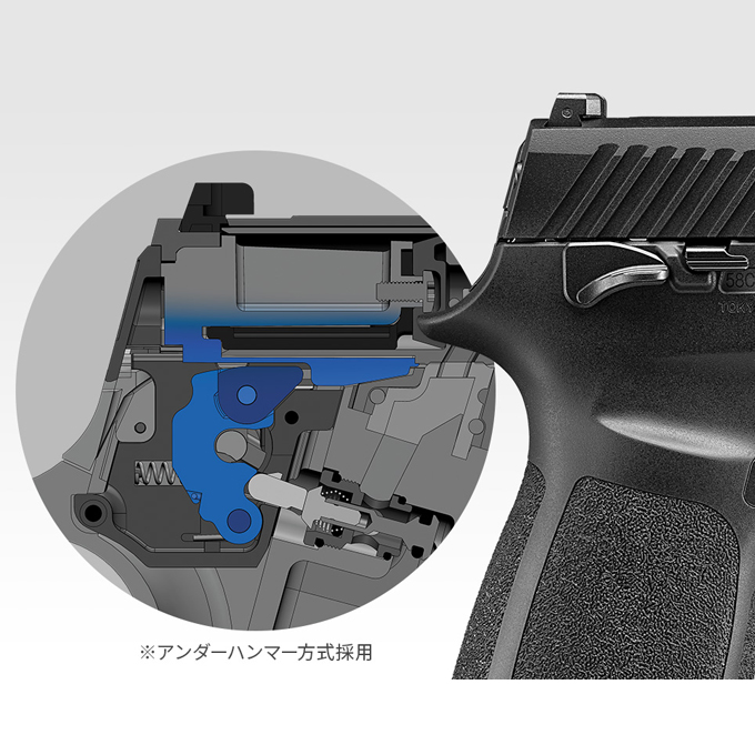 L.A.ホビーショップ / ガスブローバック : P320 フルサイズ [品切中.再