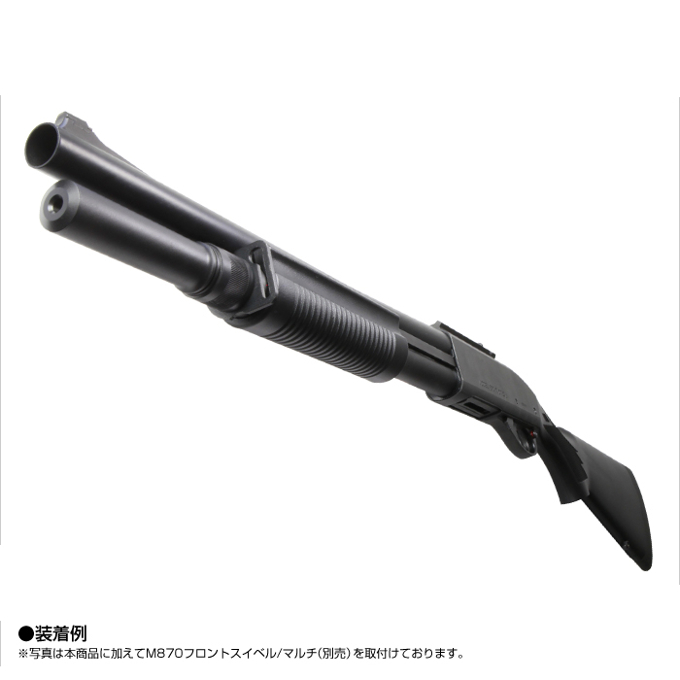 L.A.ホビーショップ / マルイ ガスショットガン M870タクティカル用