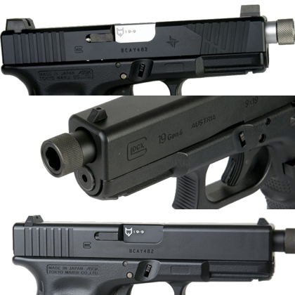 L.A.ホビーショップ / マルイ GBB G19Gen3/4用 Alphawolfタイプアルミ