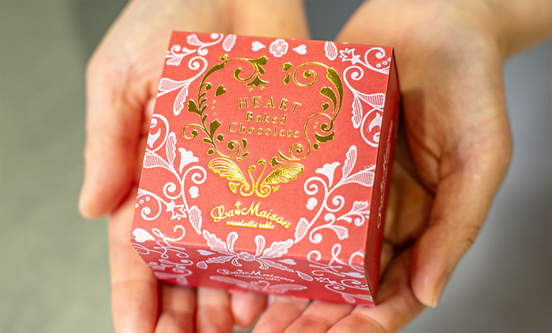 バレンタインアソートS｜ラ・メゾン公式通販