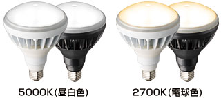 LDR30N-H-E39/W850 || LEDioc LEDアイランプ 岩崎電気(IWASAKI) バラ