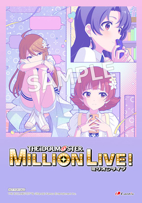 その他の情報｜アイドルマスター ミリオンライブ！ THE IDOLM@STER