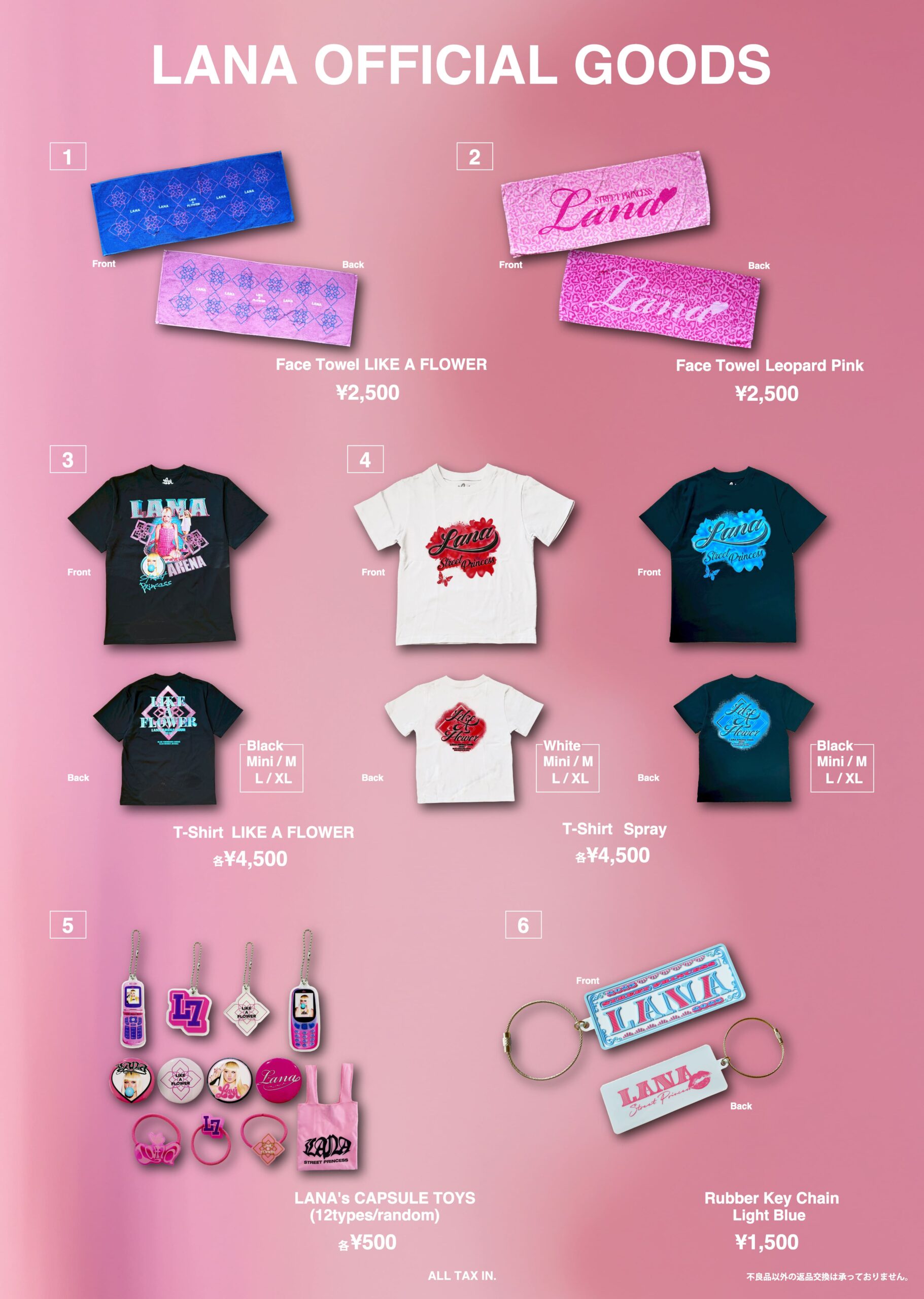 LANA出演「COUNTDOWN JAPAN25/26」 当日のグッズ販売のお知らせ | NEWS