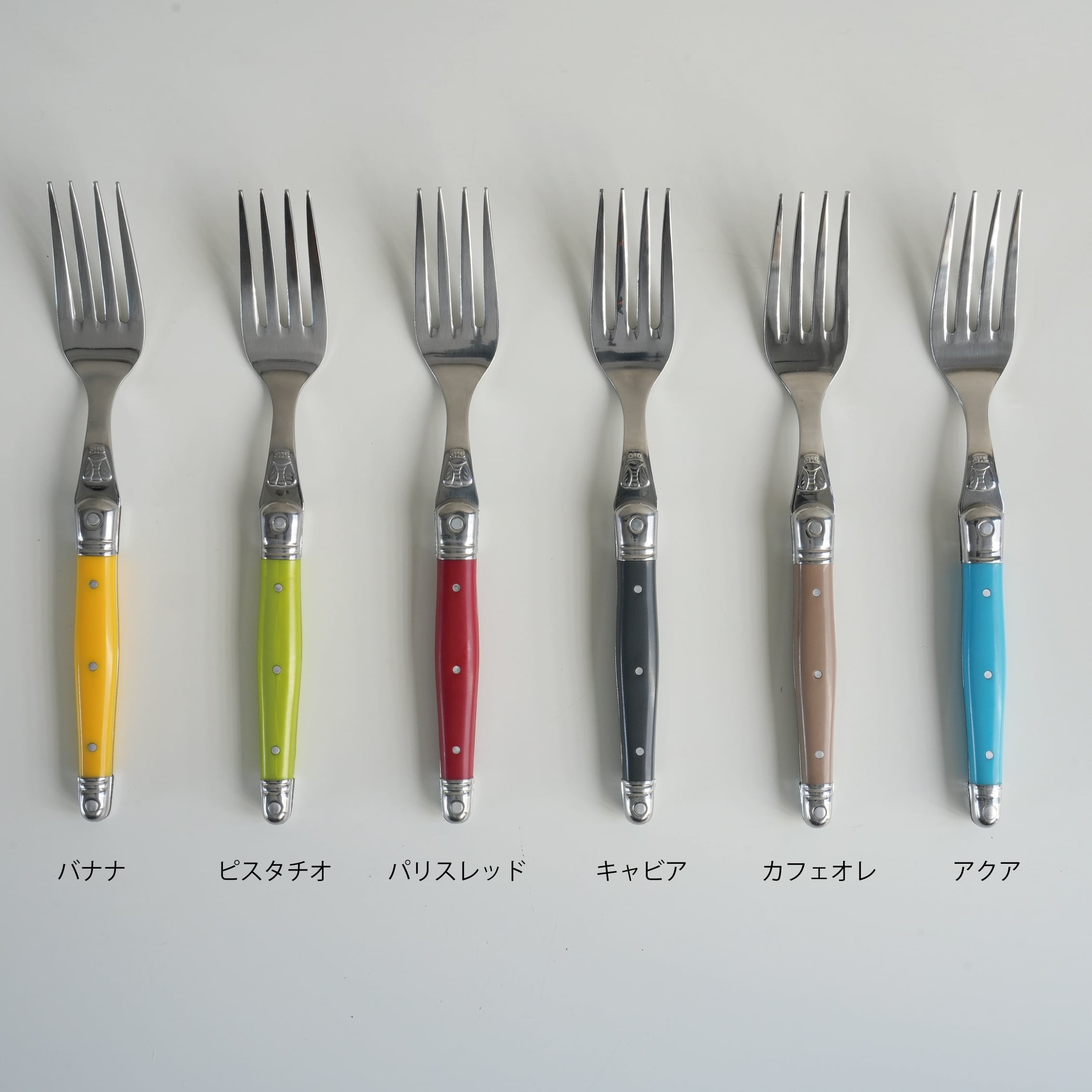 ジャンデュボ ライヨール デザートフォーク