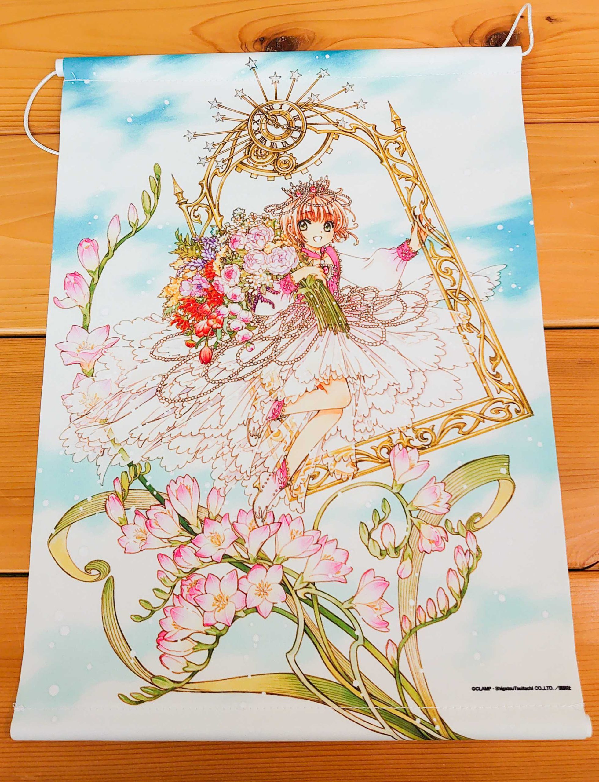 カードキャプターさくら ハイレゾアクリルアート