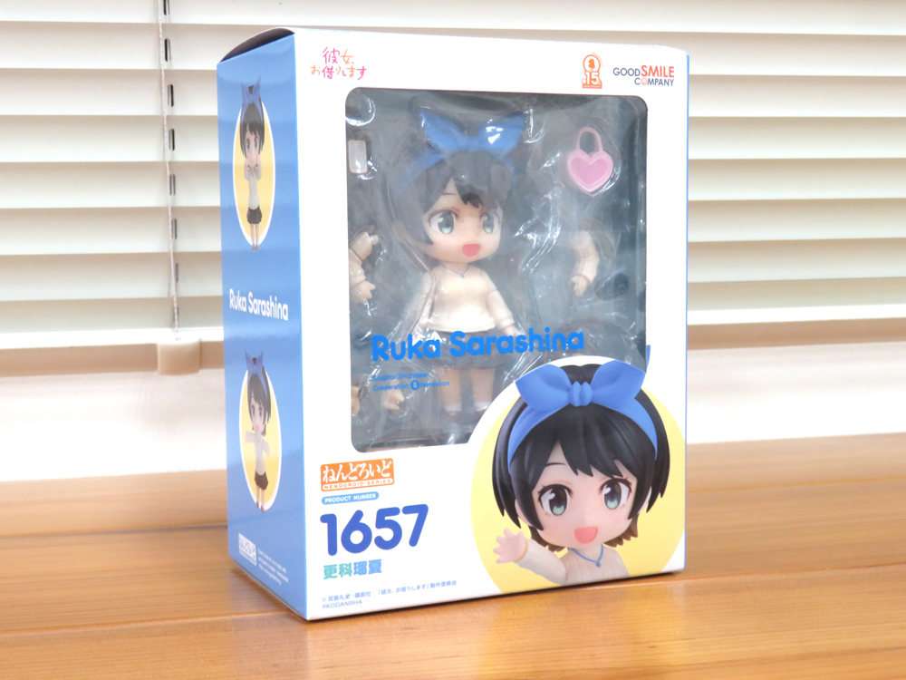 ただいま発売中！「ねんどろいど 更科瑠夏」のご紹介！ | グッスマらぼ