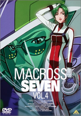 マクロス7 VOL．4 | 商品詳細｜バンダイナムコフィルムワークス