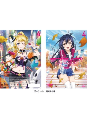 ラブライブ！ 2nd Season 4 | 商品詳細｜バンダイナムコフィルム