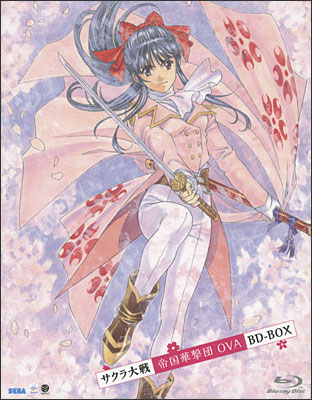 サクラ大戦 帝国華撃団OVA BD-BOX | 商品詳細｜バンダイナムコフィルム