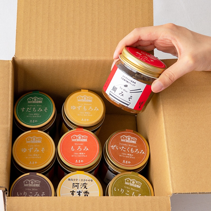 おかずみそつめあわせセット | Lacycle mall（ラシクルモール）