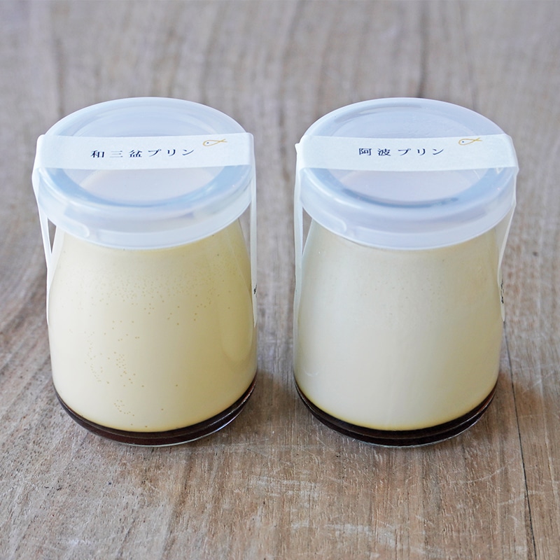 和三盆プリンと阿波晩茶プリンのセット | Lacycle mall（ラシクルモール）