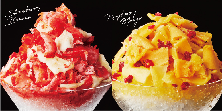 Toffy 電動ふわふわかき氷器 K-IS8-PA | 株式会社ラドンナ- LADONNA -