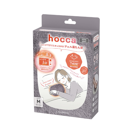 rx40-jy_add_slide09.jpg?v=2509