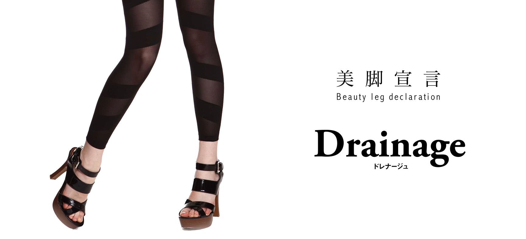 グラントイーワンズ限定ララドールモカ90