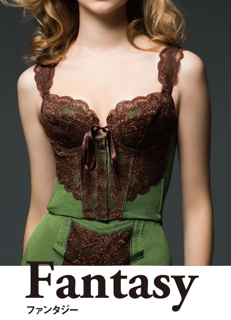 グラントイーワンズ限定ララドールモカ90