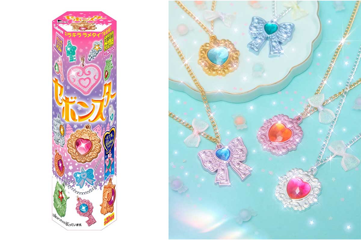 大人のセボンスター》本格ジュエリー爆誕！ ファン1万2000人の投票で