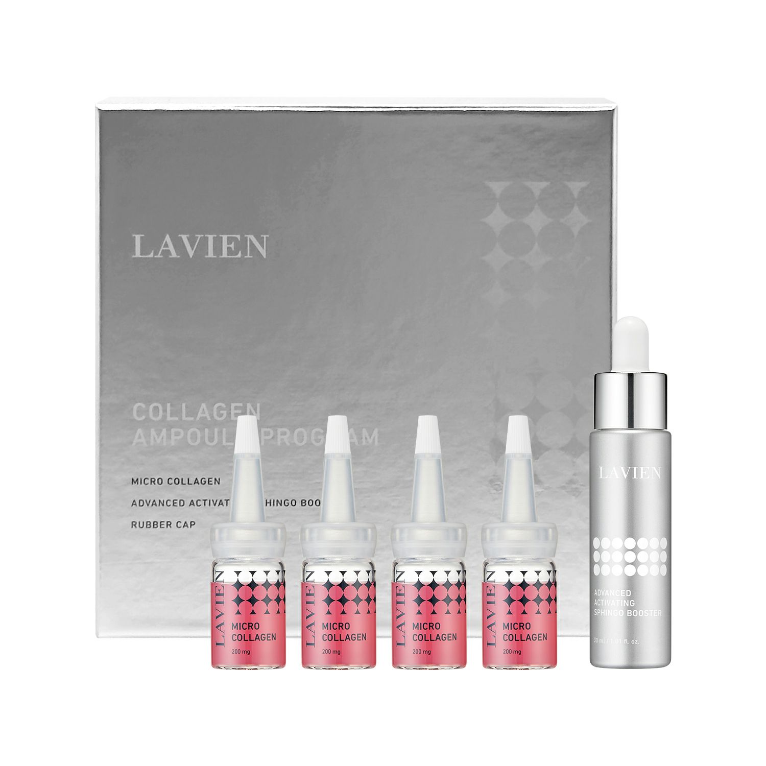 シカエリクサーインテンシブセラム50ml 【美容液】 | LAVIEN JAPAN