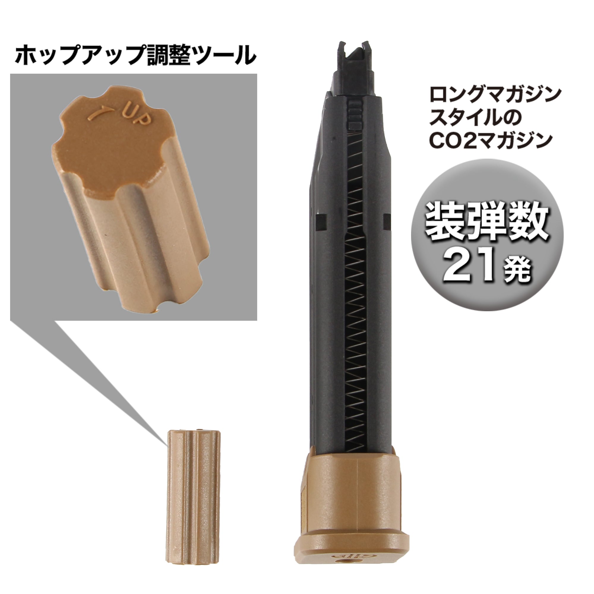 予約受付中！】SIG SAUER ProForce M17 CO2 GBB CO2ガスガン本体
