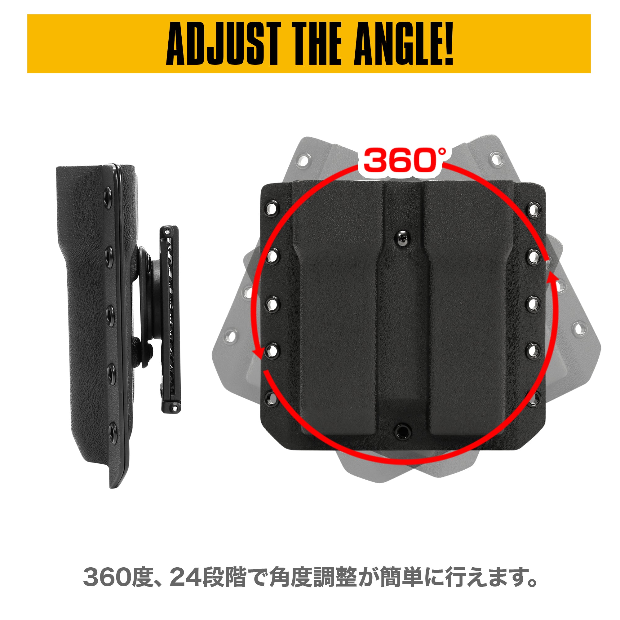 KRYTAC KRISS VECTOR(クリスベクター)用カイデックスマガジンホルダー