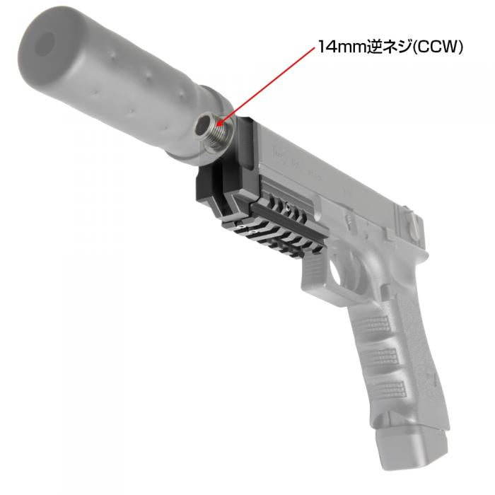 東京マルイ ガスブローバック GLOCK17・GLOCK18C(グロック17・グロック