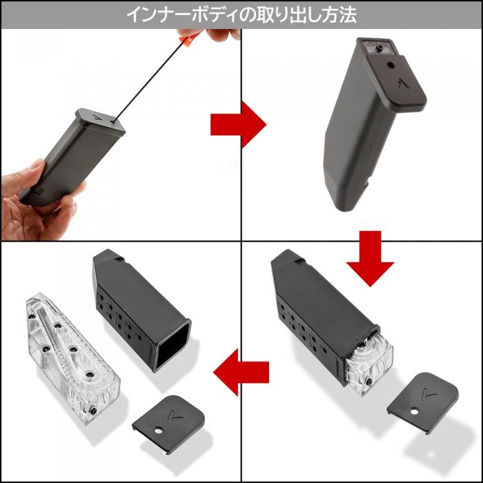 KRISS VECTOR(クリスベクター) 純正ショートマガジン 50連