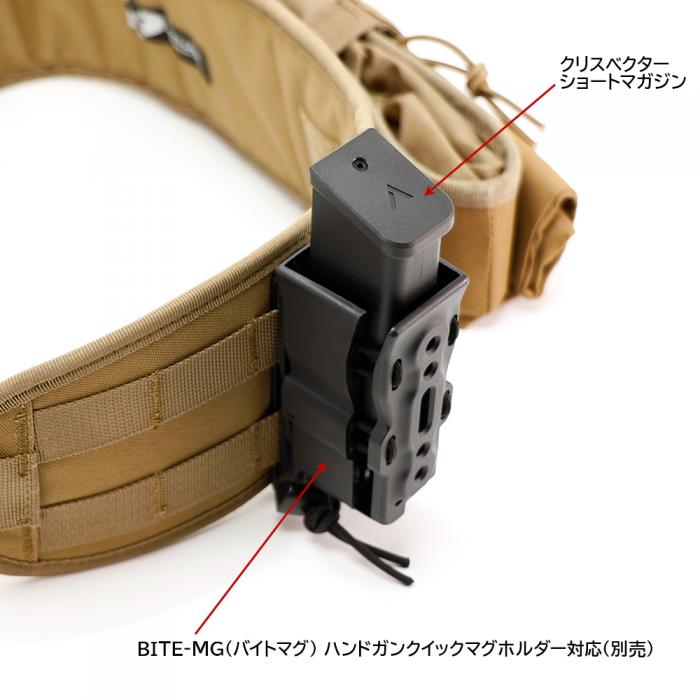 KRISS VECTOR(クリスベクター) 純正ショートマガジン 50連