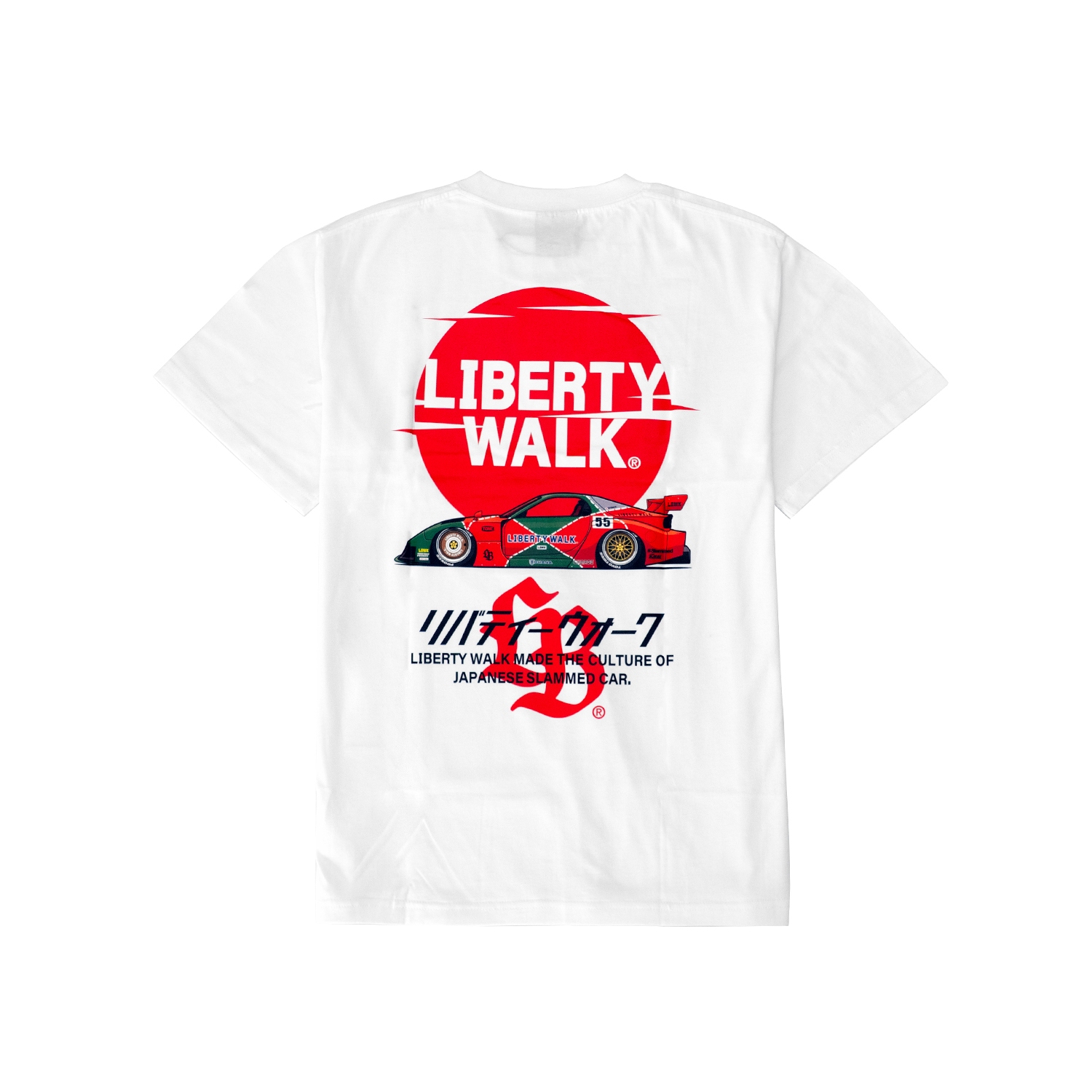 Sunrise Logo FD Tee White - LB-ONLINE STORE