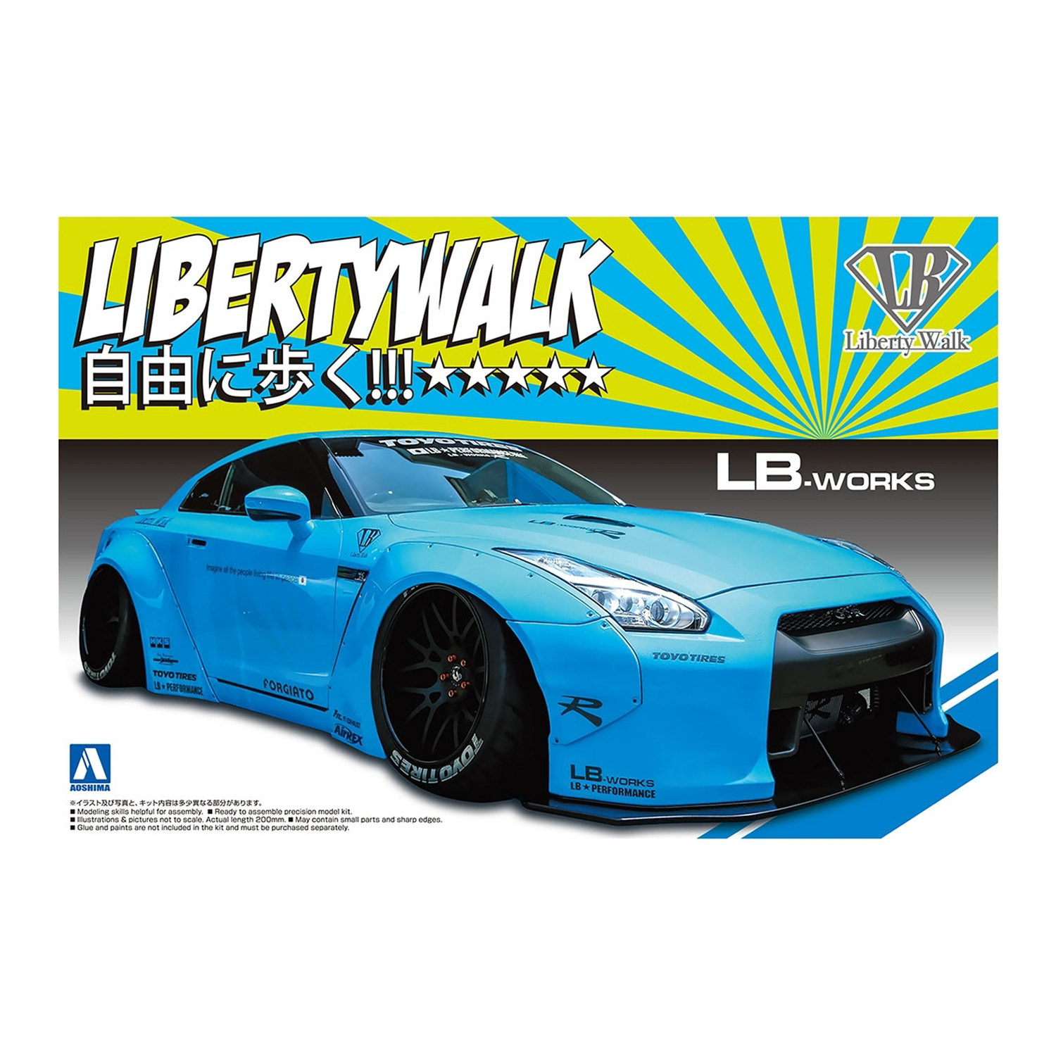 AOSHIMA Plastic model 1/24 LB-WORKS NISSAN GT-R R35 Type1 Skyblue