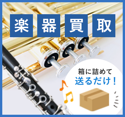 BG / テナーサックス用リガチャー トラディション L40 / ゴールド