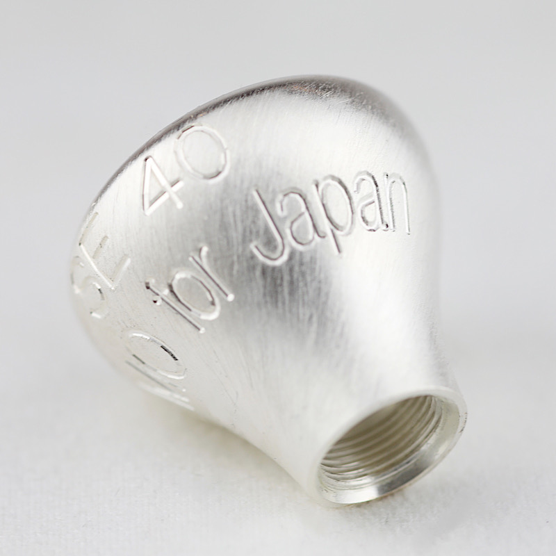 ARレゾナンス / トランペット用マウスピース：トップ【ニッケル