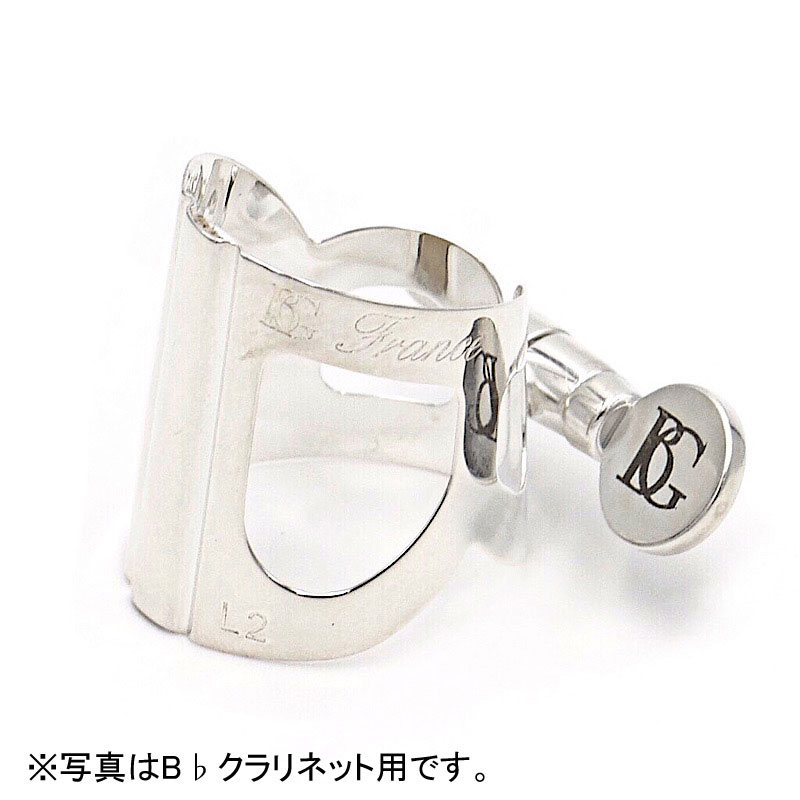 BG / E♭クラリネット用リガチャー トラディション L80 / 銀メッキ(SP