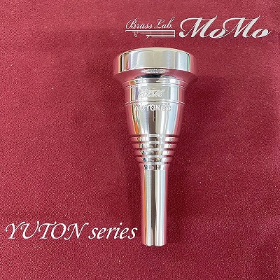 ブラスラボモモ / チューバ用マウスピース YUTON / 銀メッキ（SP