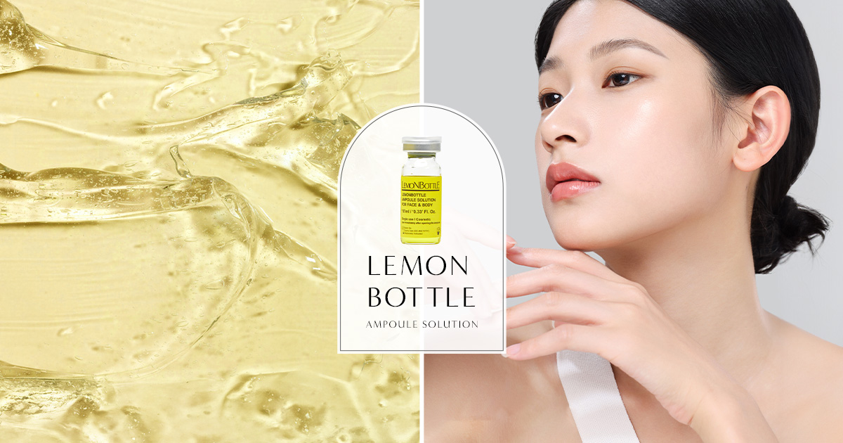 公式】レモンボトル日本特約代理店｜株式会社BUB