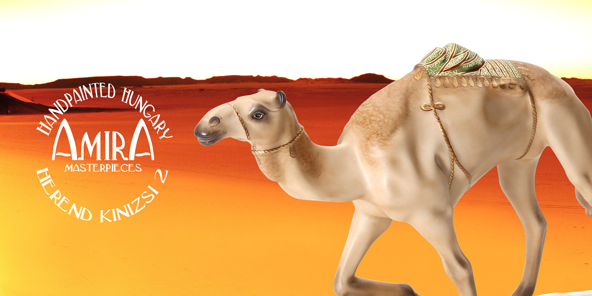 AMIRA 陶磁器製フィギュリン ラクダ 砂漠の舟 【ル・ノーブル