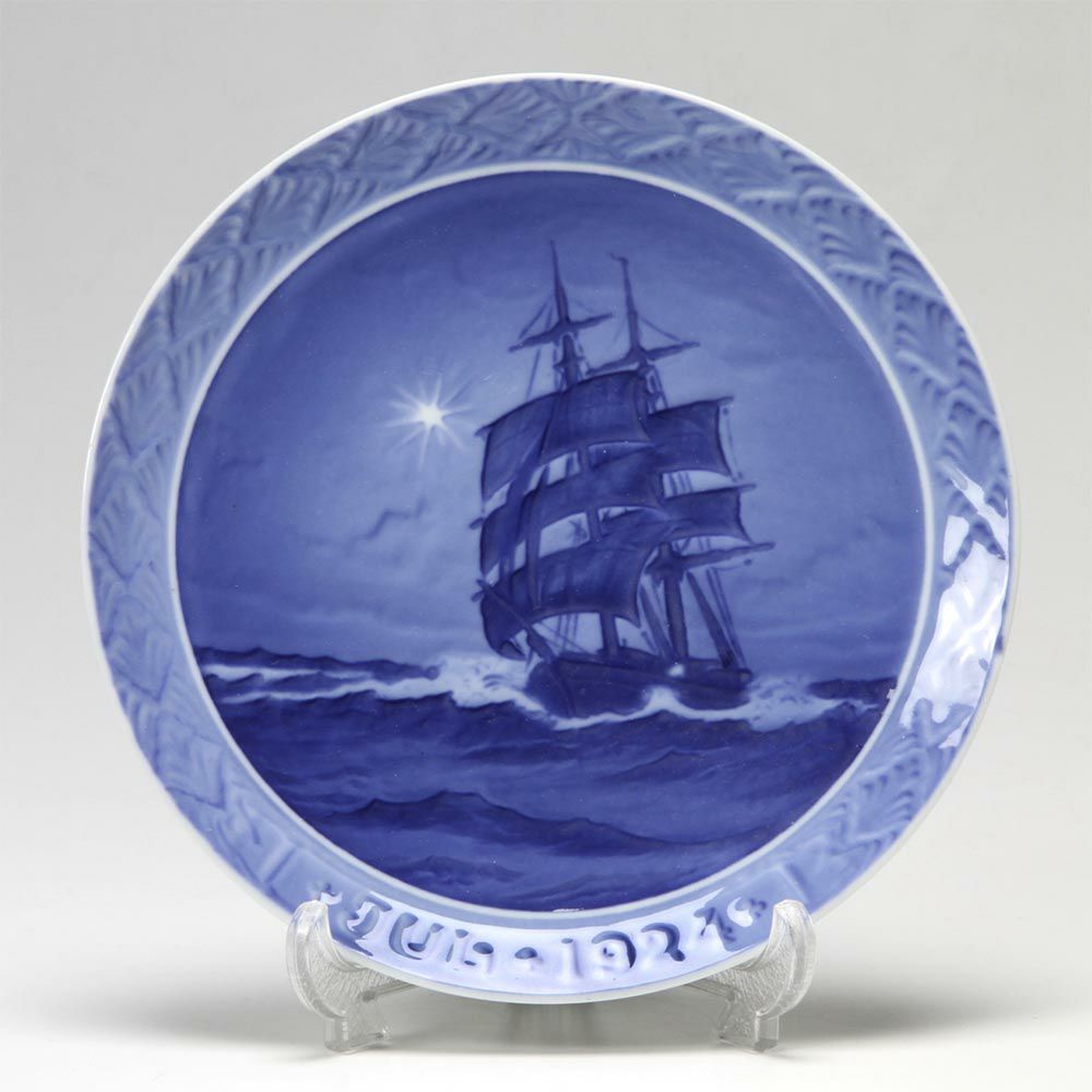 ロイヤルコペンハーゲン（Royal Copenhagen） イヤープレート 18cm