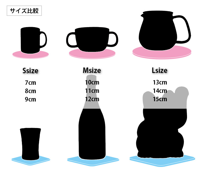 本革 丸型コースターS 7/8/9cm 2枚重ね裏面床革 ブライドルレザー【名