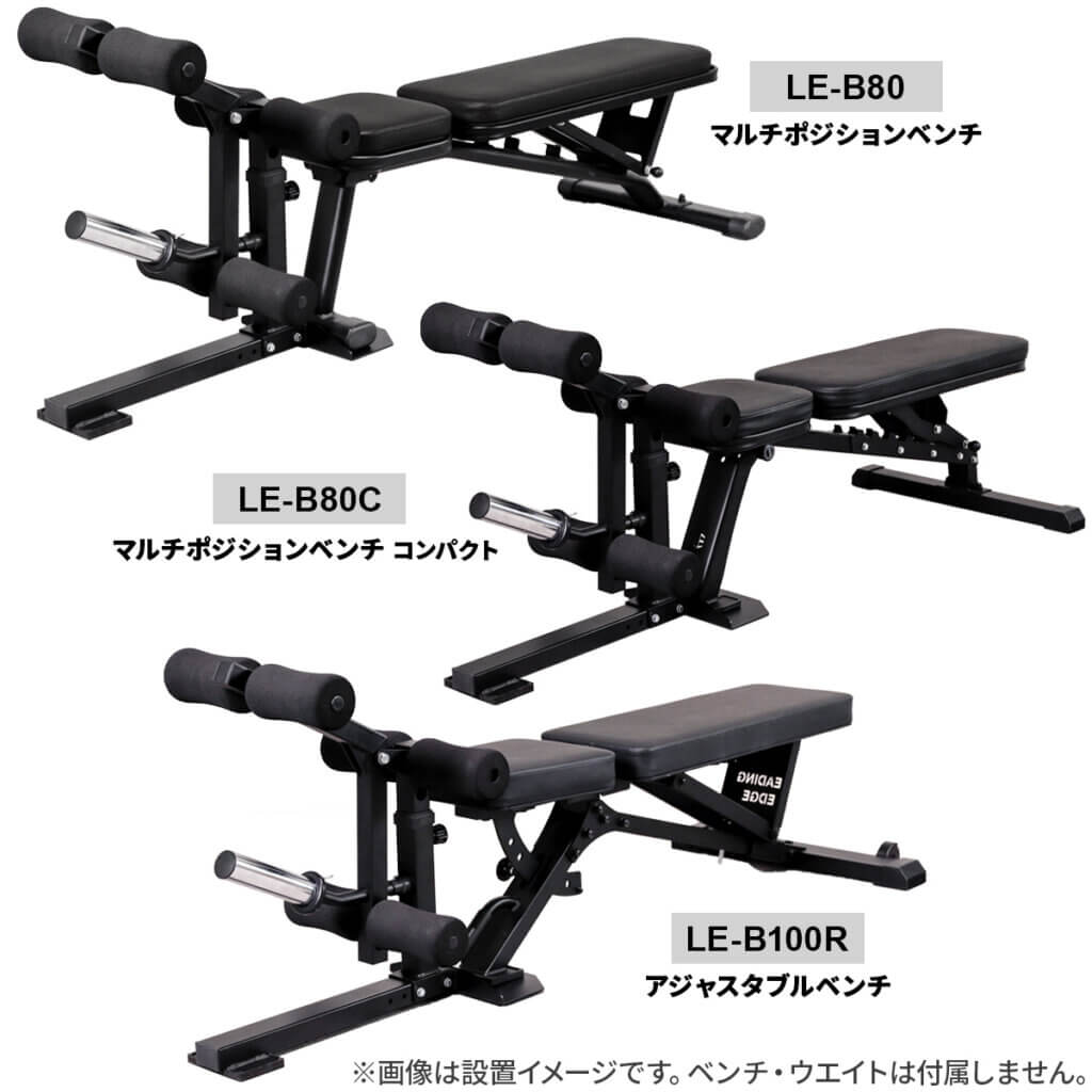 レッグエクステンション アタッチメント ｜ラインナップ｜トレーニング