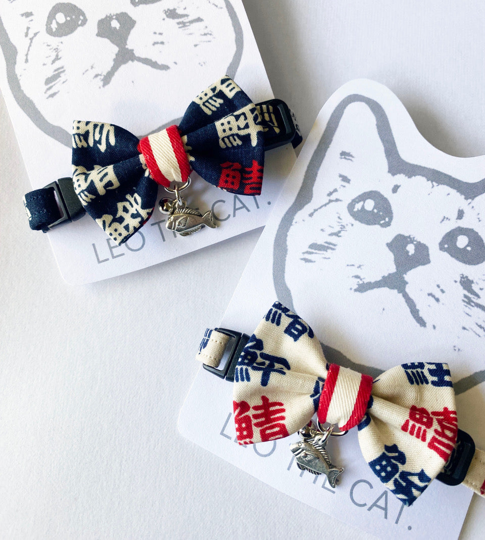 にゃんこ様用 超リボンが小さい蝶ネクタイ カラフルプチドット あお