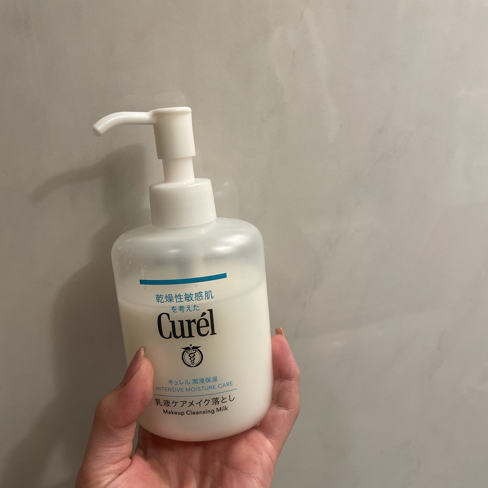 キュレル】乳液メイク落としで、「変わったこと」 | LEE