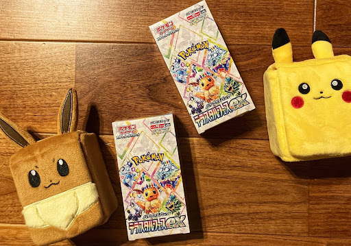 ポケカの新弾BOX買ってきた【テラスタルフェスex】我が家のカード