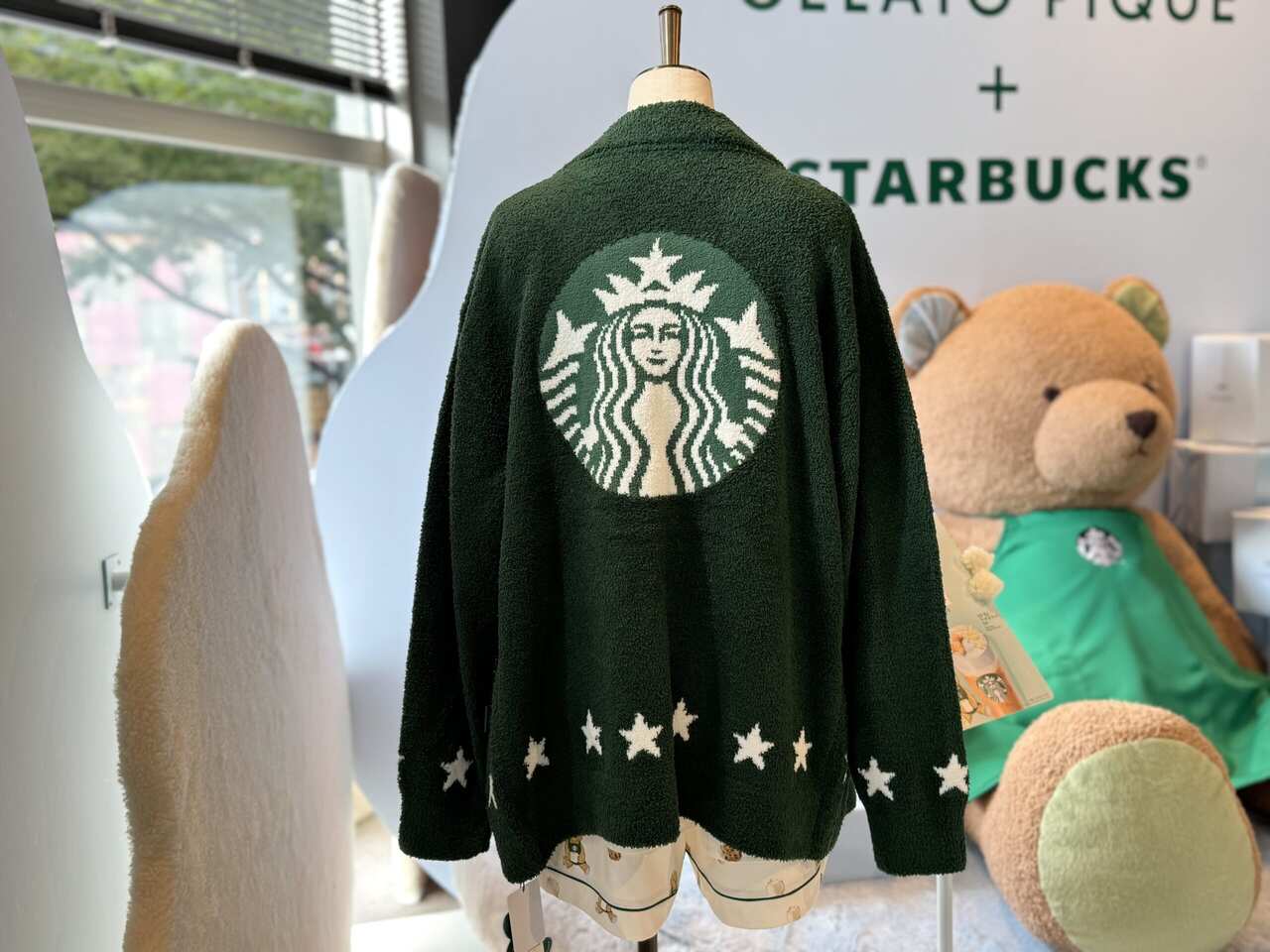 スタバ×ジェラート ピケ】9/29発売！全25型の実物一覧！ボトル、マグ