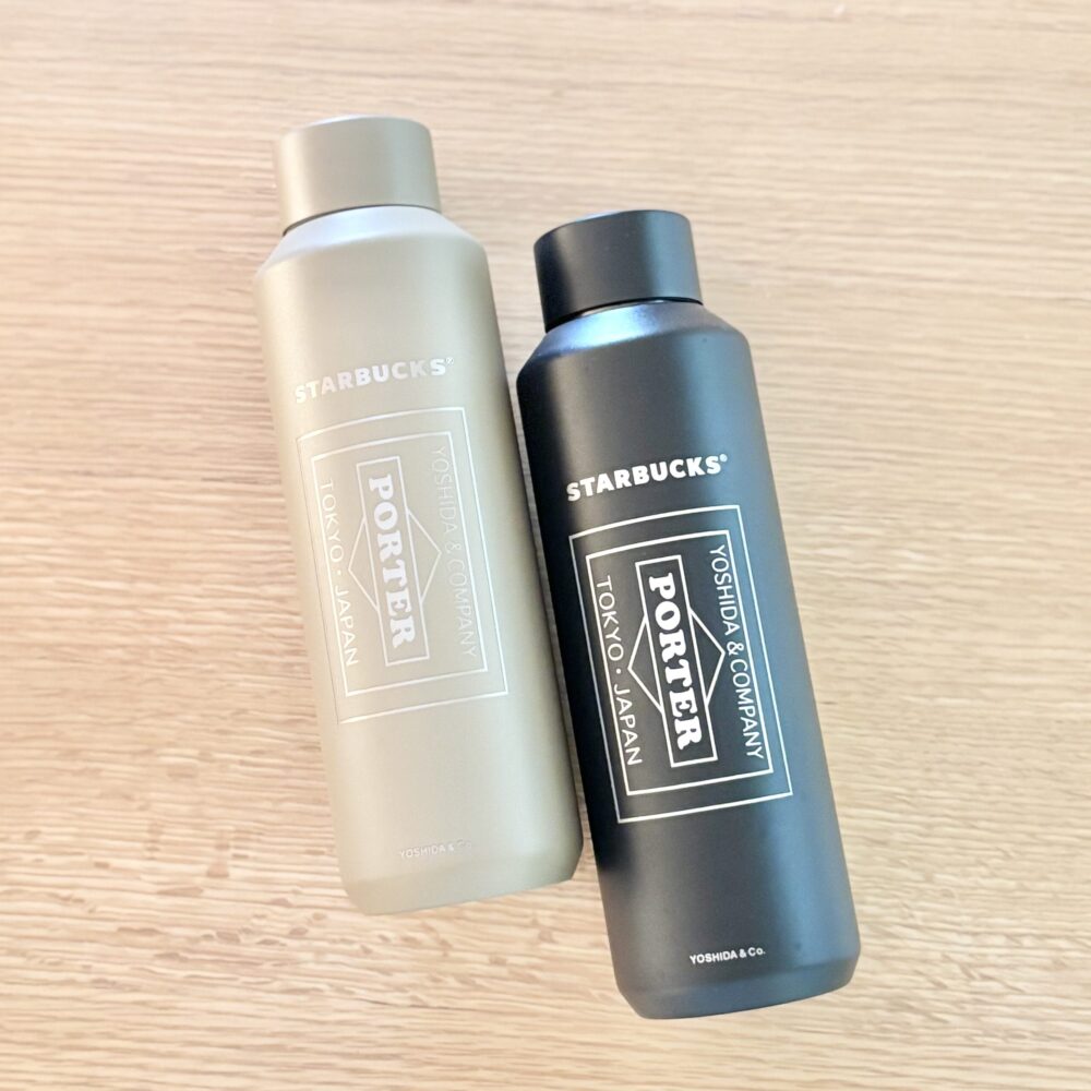 STARBUCKS PORTER リサイクルステンレスボトル 2本セット