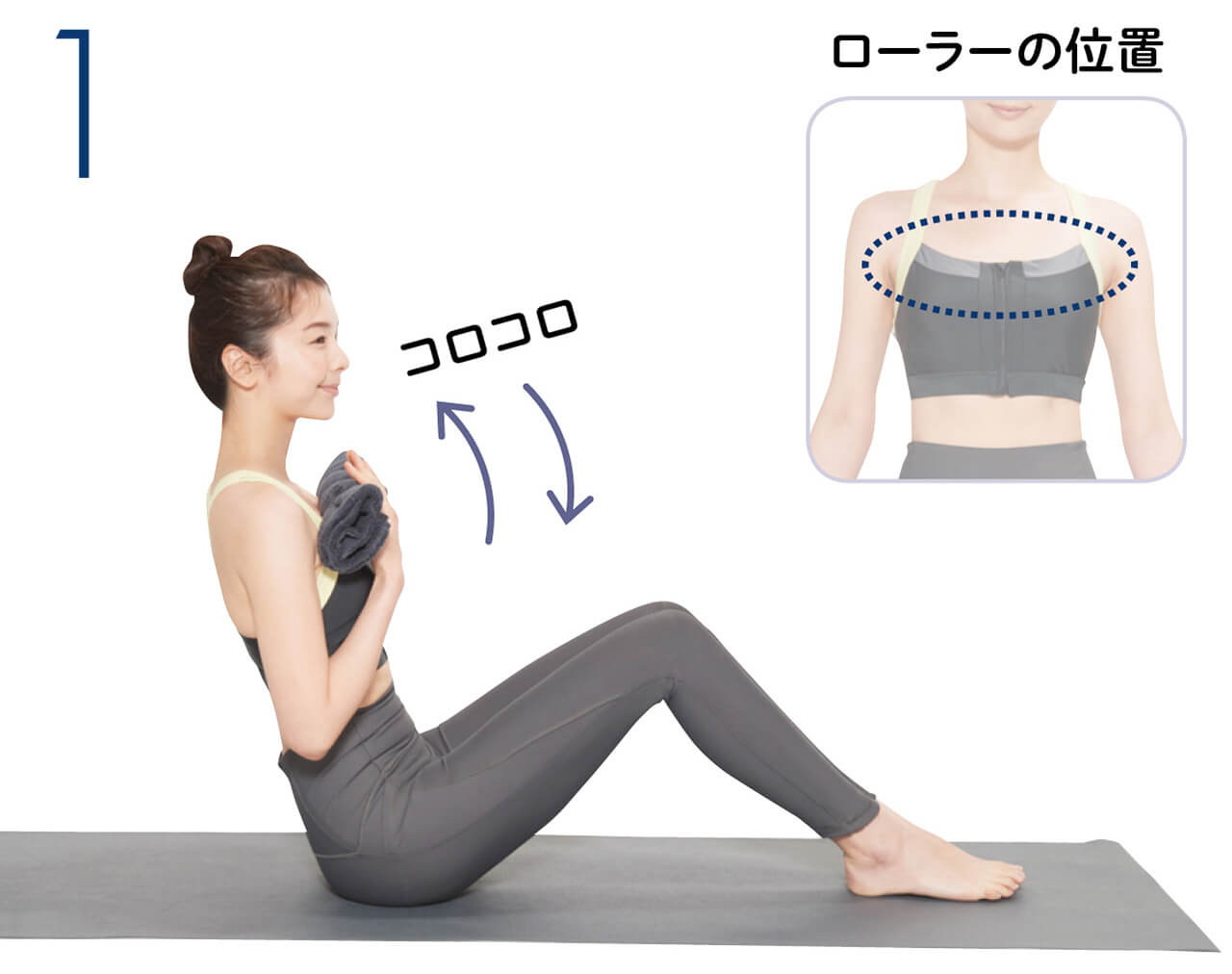 基本の「ほぐピラ」でお腹のたるみ撃退！星野由香さんが伝授 | LEE