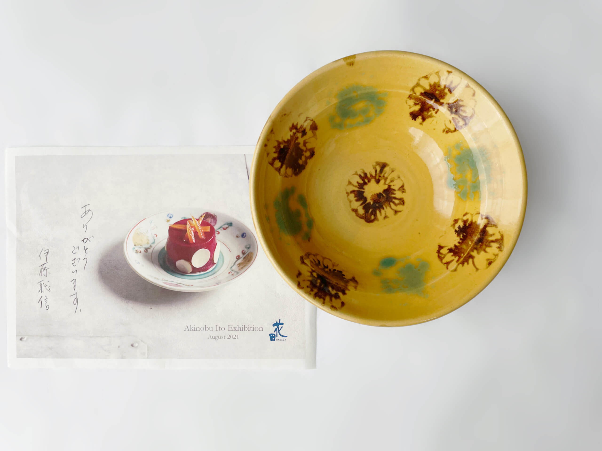 伊藤聡信さん作陶の器を買い足し | LEE