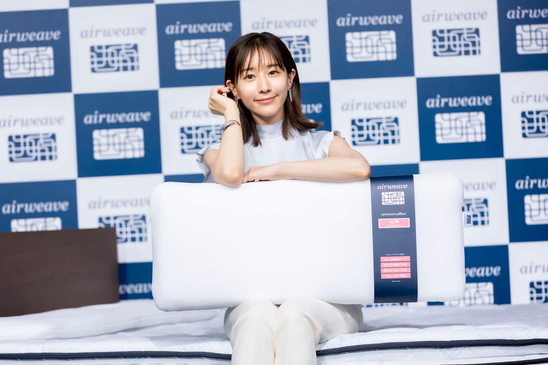 田中みな実さんプロデュースの薄いまくら「エアウィーヴ ピロー スリム